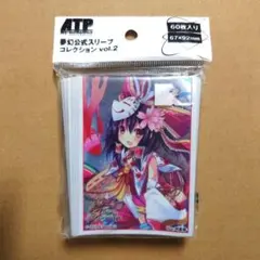 2026年最新】東方雅華乱舞 スリーブ 霊夢の人気アイテム - メルカリ