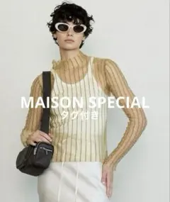 MAISON SPECIAL メゾンスペシャル シャーリングチェックブラトップ