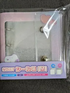 Masao様 リクエスト 3点 まとめ商品