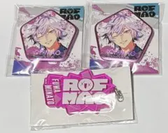 不破湊 缶バッジ 2個 アクリルキーチェーン1個 セット