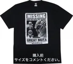 新日本プロレス Yuto-Ice Tシャツ Lサイズ＋ 色紙 - メルカリ