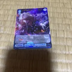 能代 サイン入り ヴァイス 2025年最新】能代spの人気アイテム - メルカリ