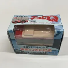 チョロQ 北紋バス 創業53周年記念 紋別　日焼けありのサムネイル