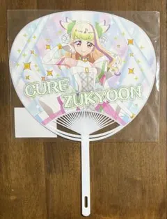 キミとアイドルプリキュア キミプリ ドリームステージ ズキューン うちわ