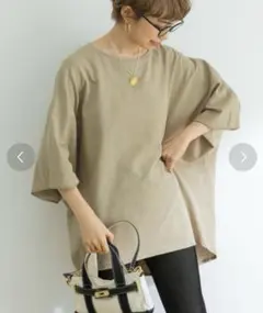 Item thumbnail for item 798ae579-3818-4063-972f-8ef5835d23e5