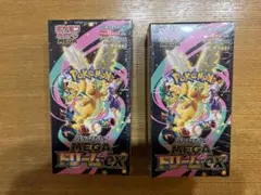 ポケモンカードゲーム MEGA ドリームEX 10パック入り 2個セット