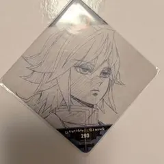 2025年最新】義勇コースターの人気アイテム - メルカリ