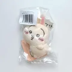 ちいかわ うさぎだらけくじ E賞 ぬいぐるみバッジ ハァ！？