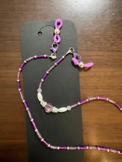 ハンドメイド ビーズ メガネチェーン