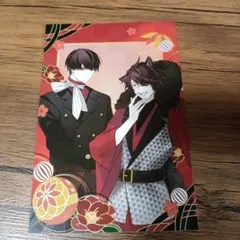 大穢　eeoStore モダンver. 特典ポストカード 大崎&新橋