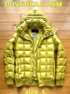 美品✨AKM × DUVETICA コラボ ダウンジャケット イエロー L