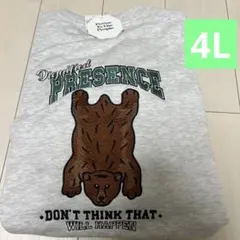 Power To The People クマ刺繍チベタン　スウェット4L グレーのサムネイル
