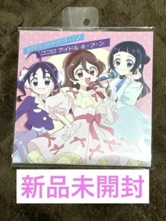 キミとアイドルプリキュア キミプリ プリティストア レコードコースター新品未開封