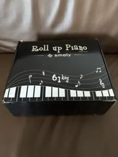 smaly Roll Up Piano 61鍵のサムネイル