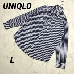 【ユニクロ】定番 オーバーサイズ ストライプシャツ カジュアル シンプル 長袖