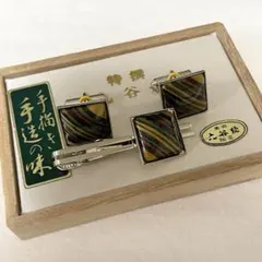 Item thumbnail for item 1a461d54-d94b-4608-8ffb-1d295bcdb865