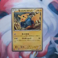 あったかピカチュウ：ユニクロ：KポケモンヒートテッククルーネックT