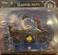 新品未開封★ハッピーくじ D賞 リトル・マーメイド フィギュア　最終値下げ