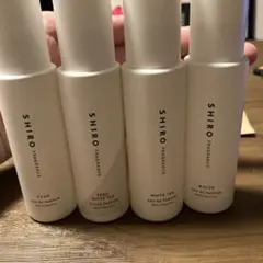 SHIRO 香水 4本セット 40ml