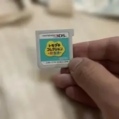 トモダチコレクション新生活3DS