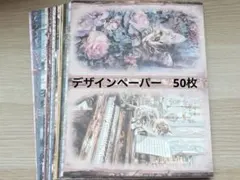 Item thumbnail for item a7b32a37-9e16-4c93-898f-a1b2216a71f0