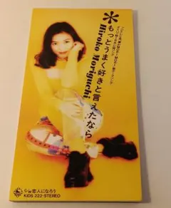 Item thumbnail for item a1376939-5e6d-4382-9b42-5a3f577217c0