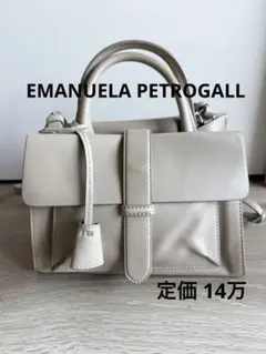 2025年最新】EMANUELA PETROGALLIの人気アイテム - メルカリ