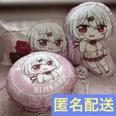 2026年最新】椎名唯華 クッションの人気アイテム - メルカリ