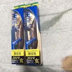 Item thumbnail for item 669c81e0-b267-43d1-ba91-f3977c382cdc