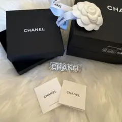 Item thumbnail for item a1a1427b-c195-486c-b698-deca4b4c175d