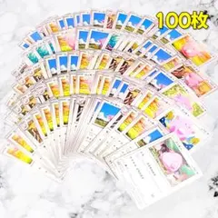 【305】　ポケカ ラッキー　ハピナス 100枚セット まとめ売り 大量