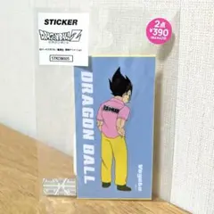 【新品未開封】ドラゴンボール　ベジータ　ステッカー　サンキューマート