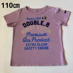 DOUBLE.B ダブルビー Tシャツ110㎝