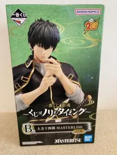 1番くじ B賞 土方十四郎 フィギュア BANDAI MASTERLiSE 2025年最新】銀魂 一番くじ b賞 土方十四郎の人気アイテム