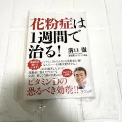 Item thumbnail for item 7d36676f-44af-4b53-84fc-1b0f2915d6f1