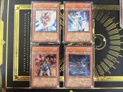 遊戯王 アイツ 他ノーマルカード 137枚 | Mercari