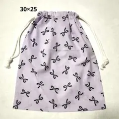 Item thumbnail for item 59c20bc7-1c64-4d57-bff2-d07e5ca9cc2d