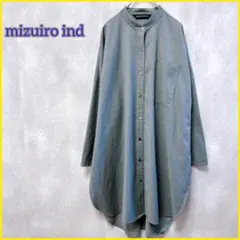 美品】m-mefu 芽風 シャツワンピース ロング コットン センソユニコ