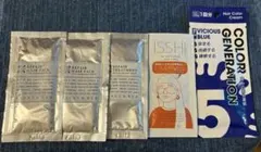 ヘアケアセット