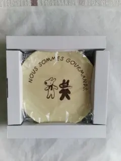 2025年最新】リサ ガスパール パスコ 皿の人気アイテム - メルカリ