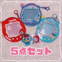 一番くじ　たまごっち　D賞　カードホルダー いちごっち まめっち ふらわっち