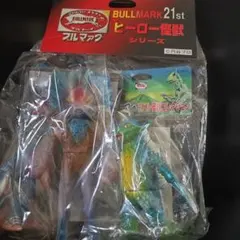 2026年最新】ホタルンガの人気アイテム - メルカリ