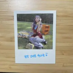 2026年最新】between モモ twice 1&2の人気アイテム - メルカリ