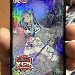 ウィッチクラフトマスターヴェールのスリーブになります！59枚あります！のサムネイル