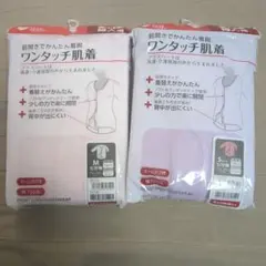 Item thumbnail for item 89f0d31f-e2cd-4040-b115-15b3f6bca8de