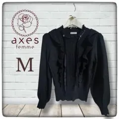 美品 axes femme 黒 リボン フリル ニット M トップス セーター
