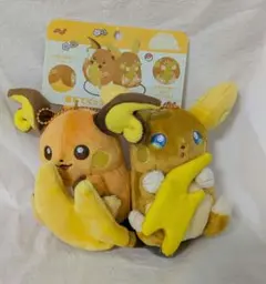 2026年最新】ポケモンセンター にたものどうし ライチュウの人気