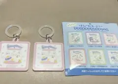 しろたん×はぴだんぶい アンブレラチャーム あひるのペックル 2点
