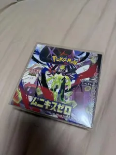 Item thumbnail for item fe837016-a58a-4375-8e16-12dbd816478e