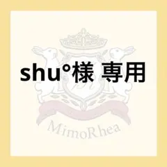 Item thumbnail for item 4ac8a304-d8af-4f1a-bf6e-000e7a4f564b